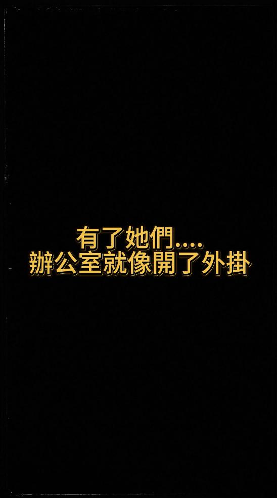 房產喝咖啡的團隊&社區活動圖片